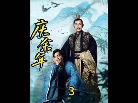 随着红甲骑士的到来，危险也随之而来影视剪辑 强烈推荐 三分钟助燃计划