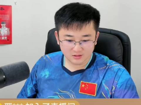 明年王曼昱能超过孙颖莎成为世界第一吗？