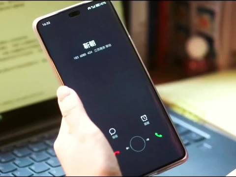 姜暮拒绝靳朝邀约后反约对方兑现承诺