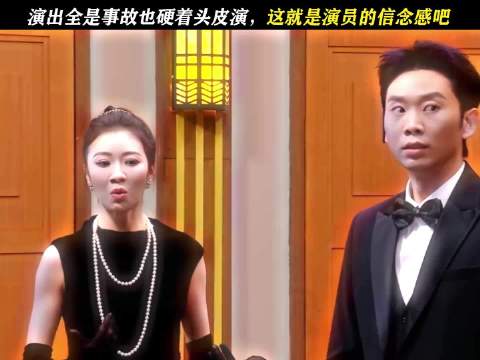 脑门也是门 ~喜人奇妙夜第一季~~鹅滴神片~~喜剧~~小品