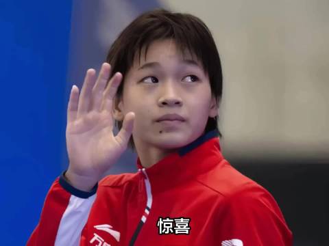 全红婵低调归队投入冬训，每日6小时高强度训练备战赛事