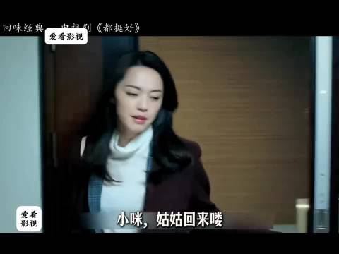 我实在是待不住了，我等不了你这么久