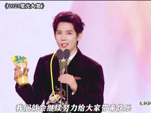 现在就出发要一直办下去！✘