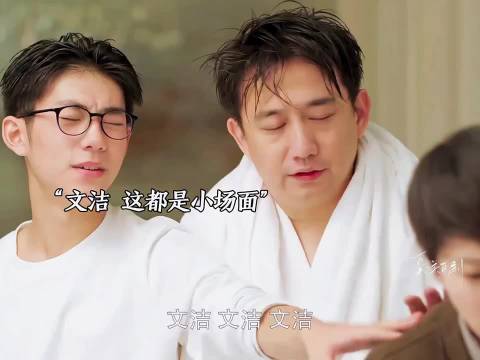 喝醉不可怕，可怕的是醒来后有人帮你回忆