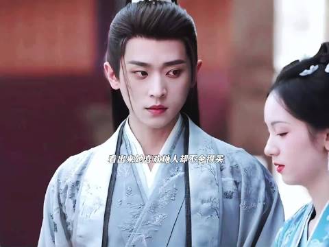 周也丞磊集市甜蜜互动情人桥畔意外拥吻