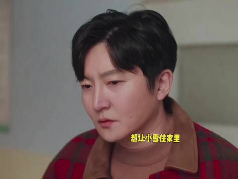 舅妈真的太好了，老舅干啥她都支持！郭京飞 王佳佳