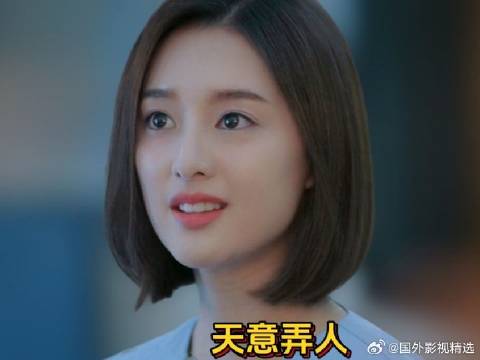 柳时镇、徐大荣约会空姐被抓包，姜暮烟、尹明珠联手整治？