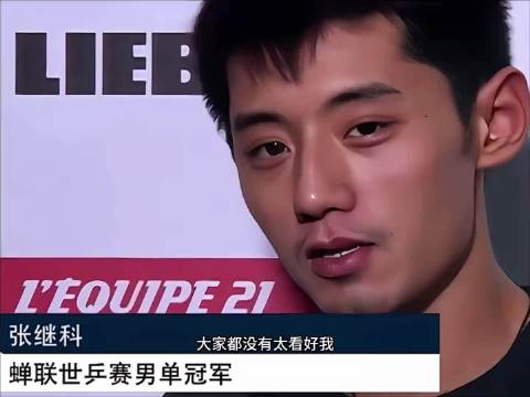 零封世一 ——“魔咒就是用来打破的”