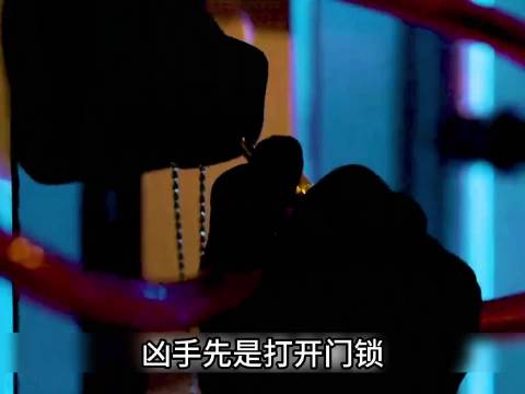 男人杀完女人逃走时，半路发现留下了作案痕迹，转头竟遇见警察