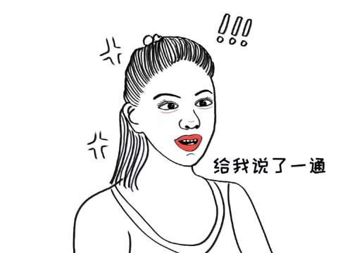 丈夫拉黑妻子并屏蔽女儿朋友圈引热议