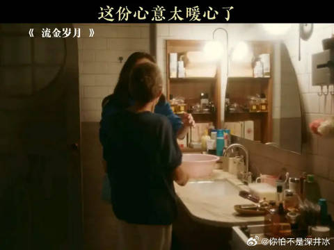 家有一老，如有一宝啊，奶奶吃饭不能将就