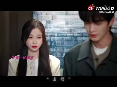 姜暮咖啡厅撩拨靳朝，眼神拿捏欲罢不能