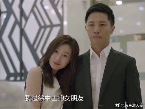 这一段真的是可爱爆炸！谁见了不心动啊啊啊啊啊啊！