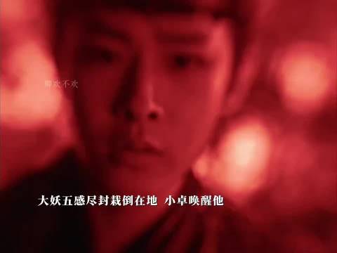 赵远舟徒手接箭护文潇周全