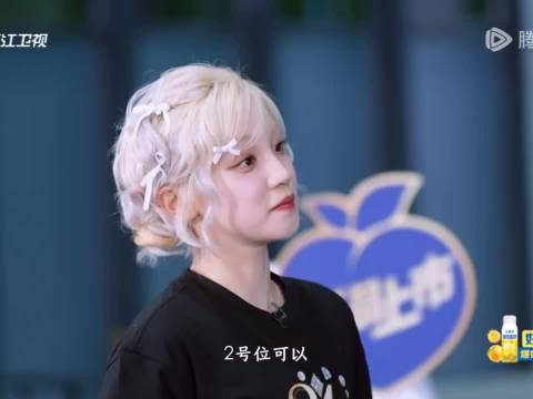 丞丞申请加入雨琦姐妹团，奔跑吧兄弟默契互动