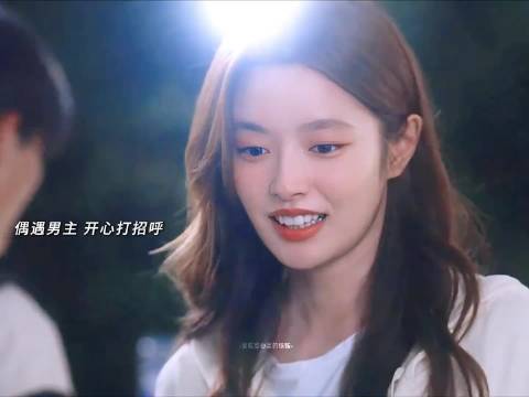 张凌赫徐若晗新剧《爱你》演绎何苏叶沈惜凡爱情故事