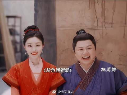 顾九思弟弟护哥心切反致其被暴揍，玉茹出手反击