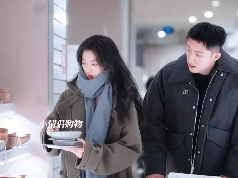 我也真是很久没见过谁家男主住的这么随便了 冬至 | 黄景瑜 | 孙千