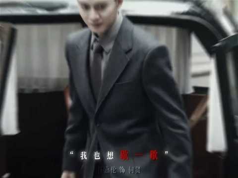 任嘉伦何贤呼吁与敌人斗争到底捍卫家国