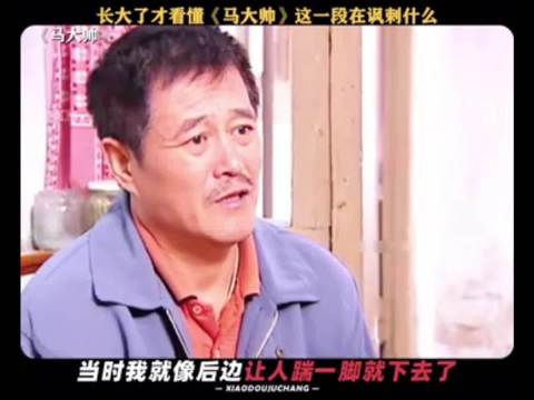 真相重要吗，知道结果就行了