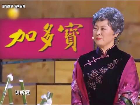 看他们的小品，一天都有好心情！早安！