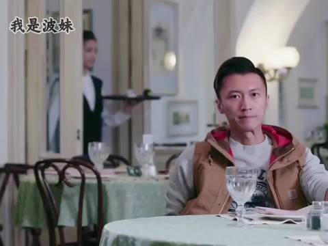 谢霆锋 你能再皮点吗 林依晨 容祖儿综艺节目