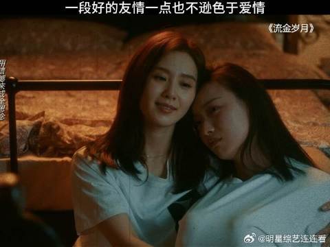 有我在，你永远不会是一个人