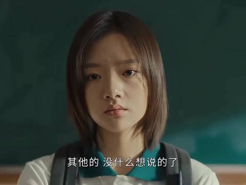 女孩高考得高分，只因填报志愿不慎被落空追光的日子/郭京飞/任敏