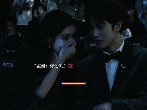 孟子义摔倒李昀锐连喊慢点，宋祖儿站中间反应引关注