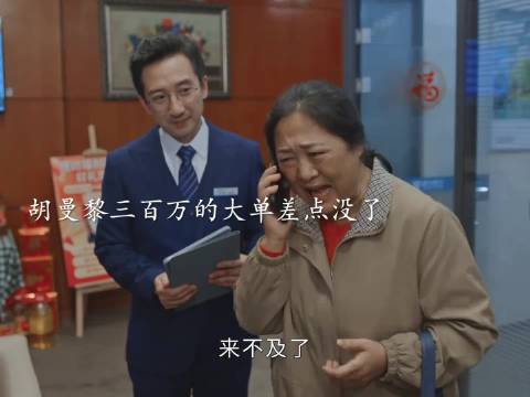 听课打电话被刁难 没想到做后给教授上了一课