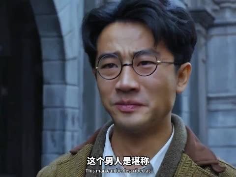 黄轩：我怎么演窝囊废！导演：悠着点就行！