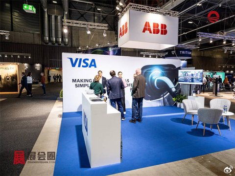 2026年欧洲挪威新能源电动车展NORDIC EVS 2026