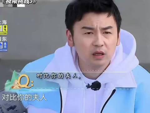 这问题很让人无语，一看就想笑，只不过关键是迪丽热巴好漂亮， 极限挑战5