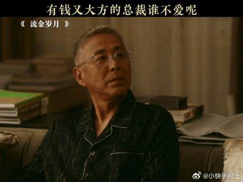 这样的大叔挺有魅力