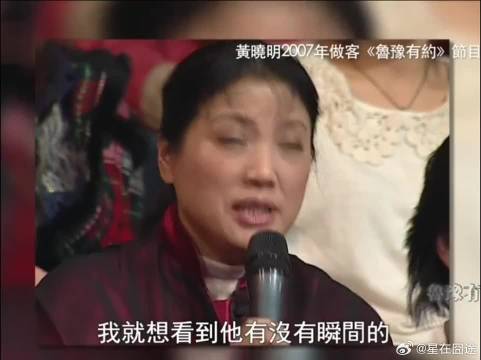 黄晓明表演太愣像块木头，只因长得太帅，最后靠刷脸考进电影学院