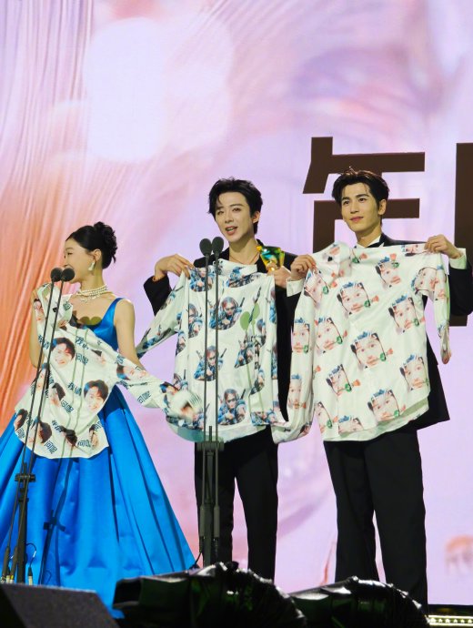 2025星光大赏亮点揭晓