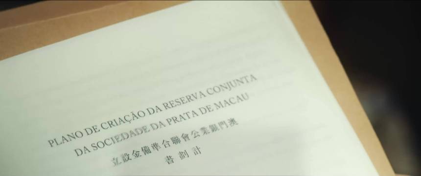 不100%确认何贤大佬的联准金跟我理解的银行间存款准备差多少