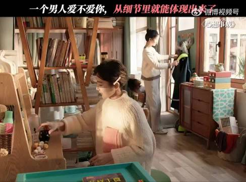 月入过万只吃包子，只为了送她最好的礼物 毛晓彤 王子异 爱情