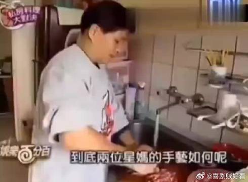 徐妈妈的好厨艺有口皆碑，范玮琪和makiyo都赞不绝口！