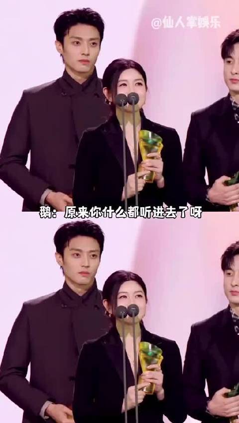 陈妍希樱花树下与弟弟们互动，周柯宇陈鑫海同框引热议