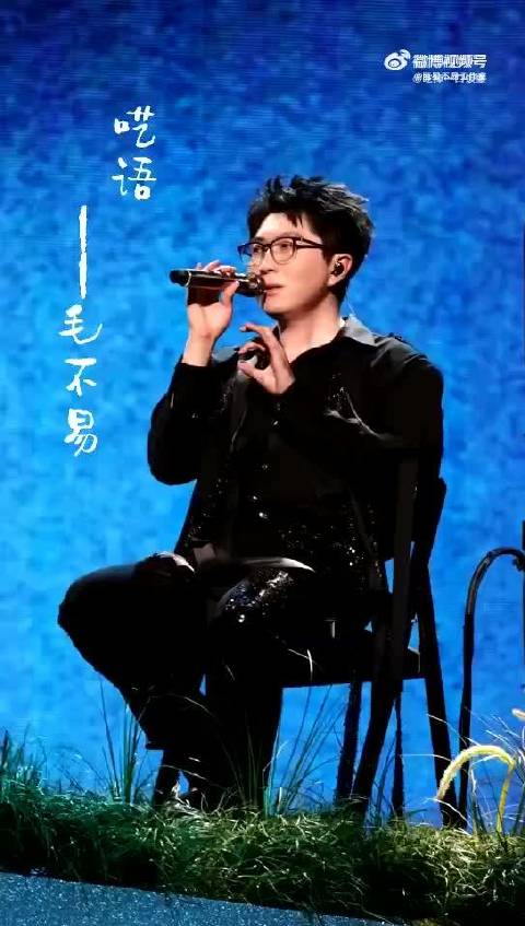 考研落幕毛不易歌曲成考生备考季缩影