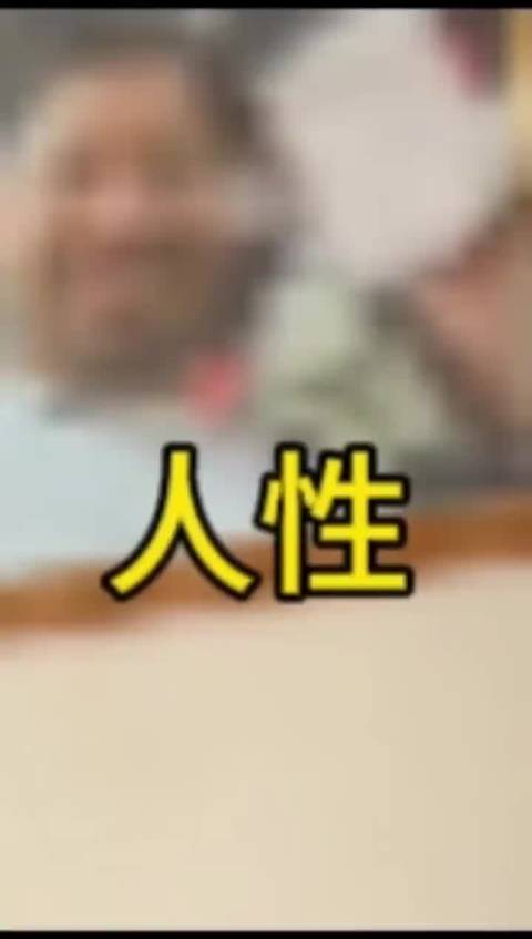 看似为一哥发声，实则替杜克发声！ 小马哥你做的很棒！再次为杜克正名！