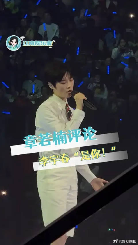 这样的梦幻联动能不能多来点！