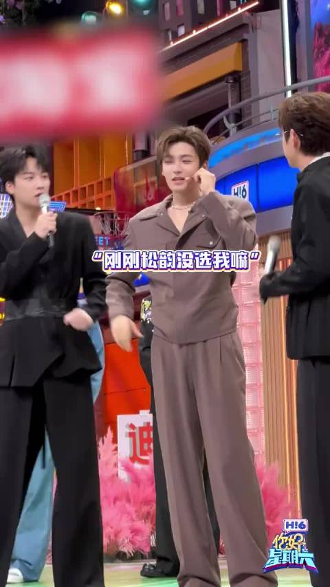 侯明昊对谭松韵霸道发言甜度超标