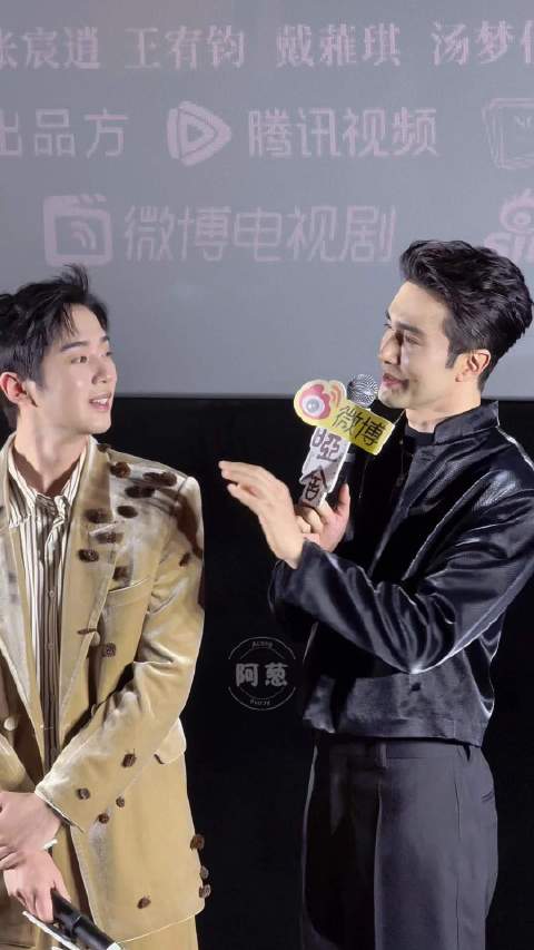 哑舍老板医生深情对视，高伟光重新定义双开门