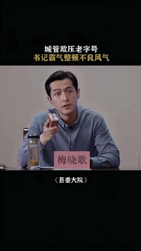 正义可能会迟到，但永远不会缺席