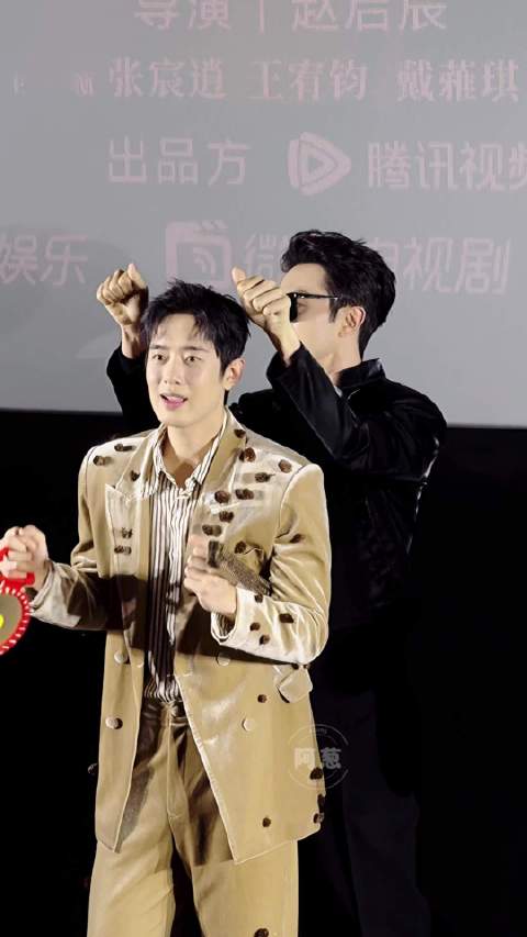 深情的高伟光啊，这一世你很会和同居的舍友梁靖康营业