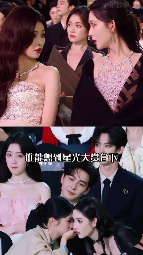 路人抓拍明星聚会，孟子义王玉雯周也热聊，陈星旭调侃离场