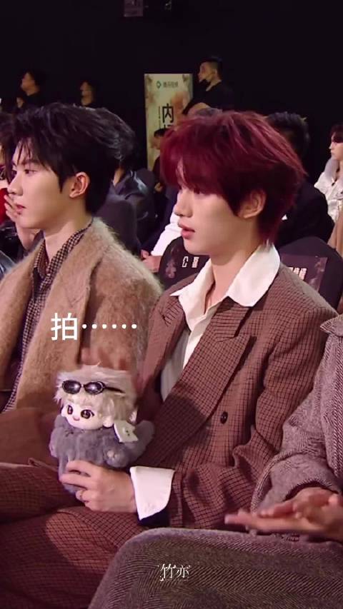 刘耀文出席星光大赏引热议