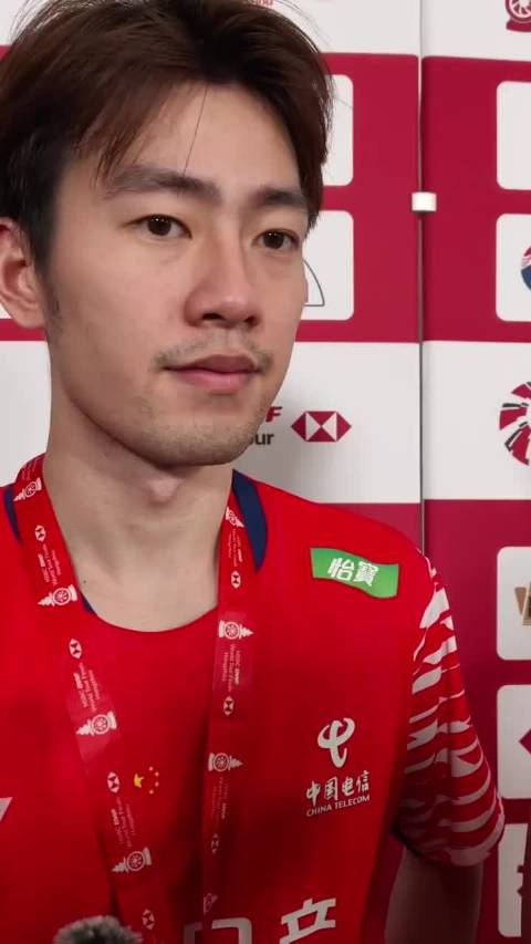 王昶赛后坦言对手强大,期待翻盘未果